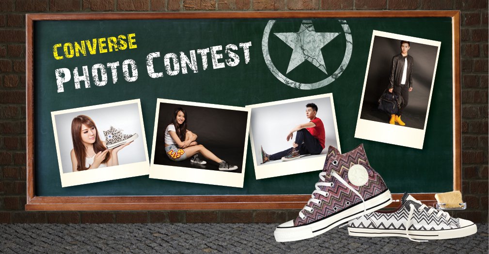converse_GIFT_facebook_1 converse_GIFT_facebook_1