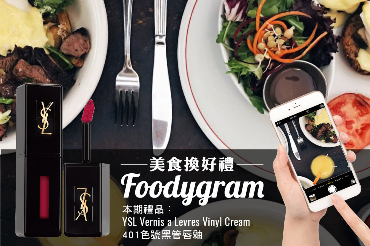 foody&pets