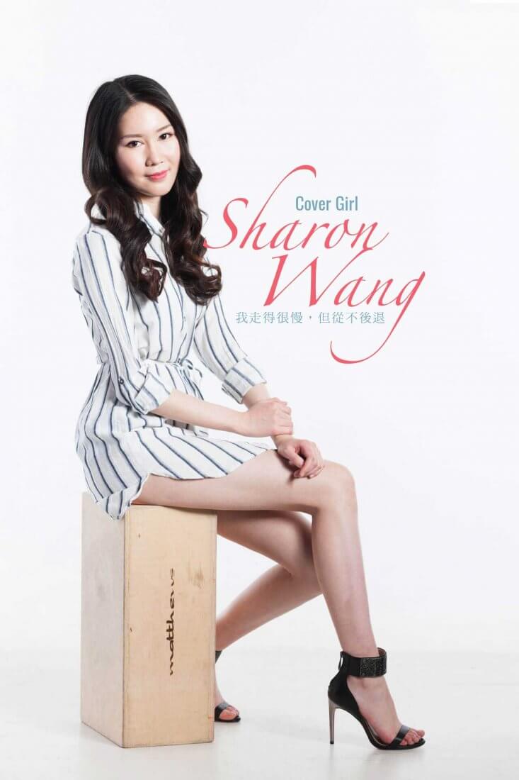 cover_16_word