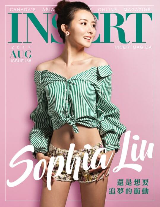 INSERT158_COVER