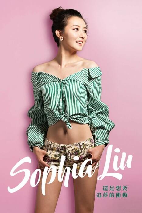 Cover_girl-2x3