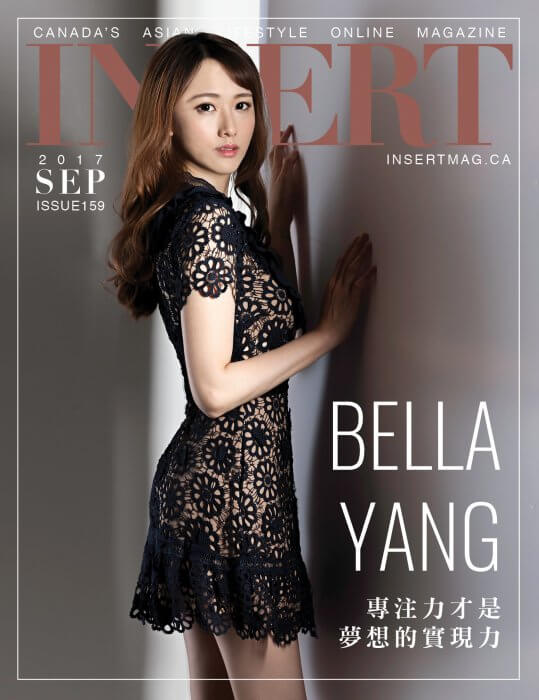 INSERT159_COVER