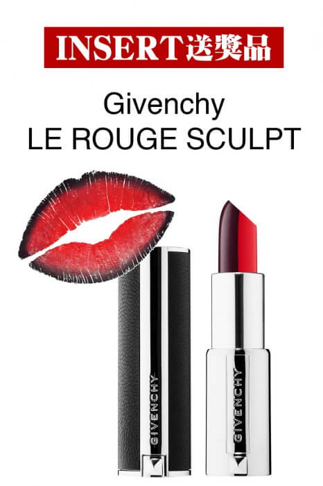 Givenchy2
