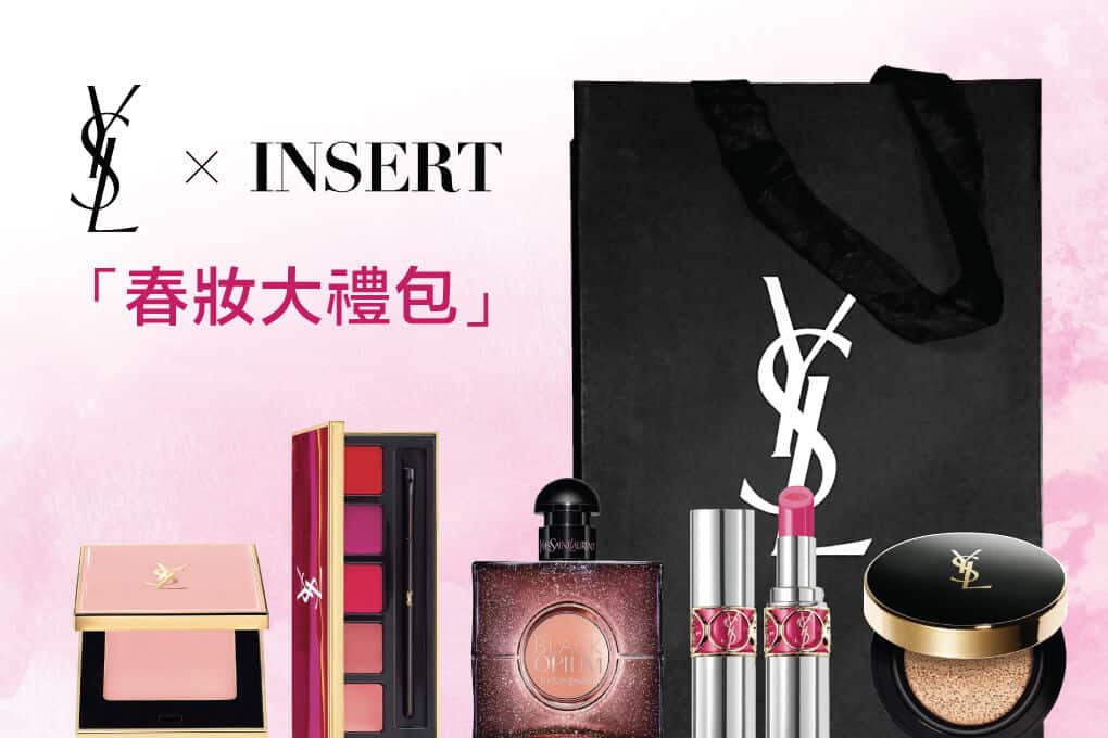 YSL-insert-B YSL-insert-B