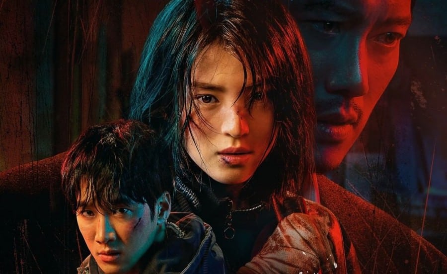 Netflix My Name 以吾之名 韓素希 Han So Hee
