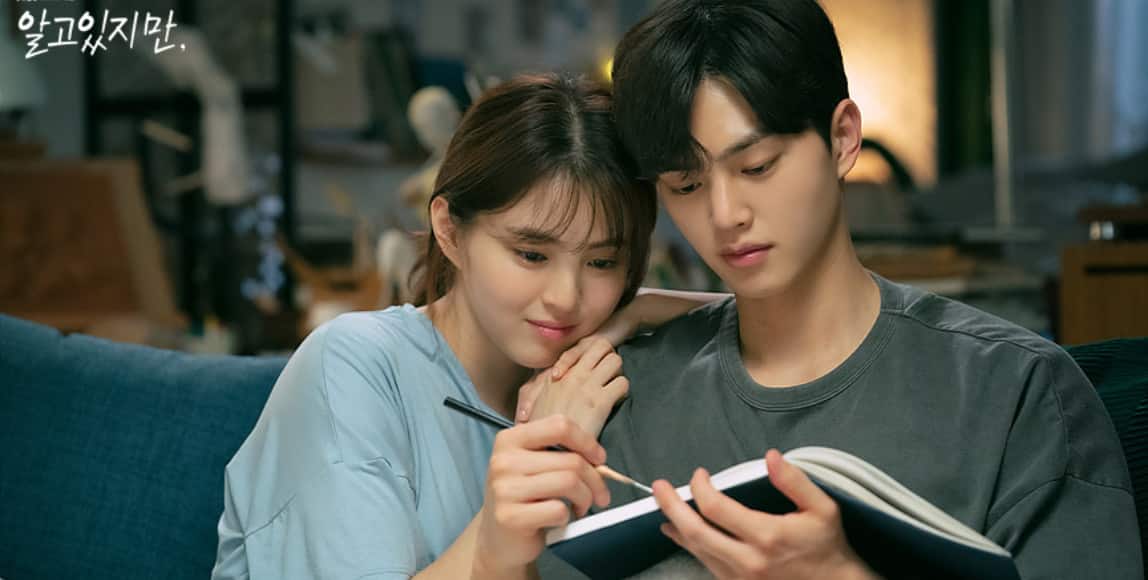 Netflix 《無法抗拒的他》Nevertheless Song Kang and Han So Hee