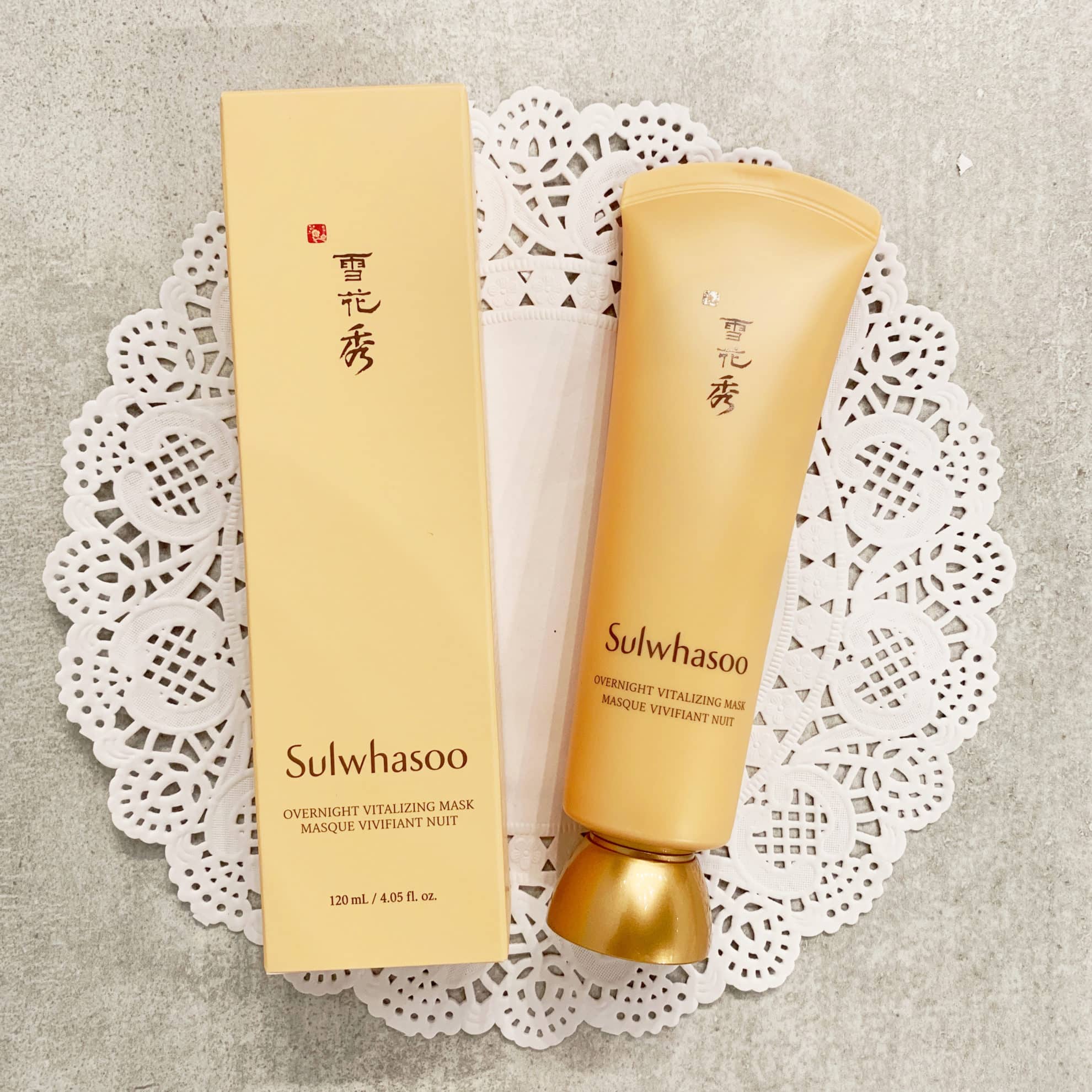 Sulwhasoo Overnight Vitalizing Mask 雪花秀雨潤夜間修護面膜