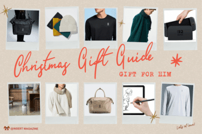 聖誕送給他的心意｜精選禮物指南